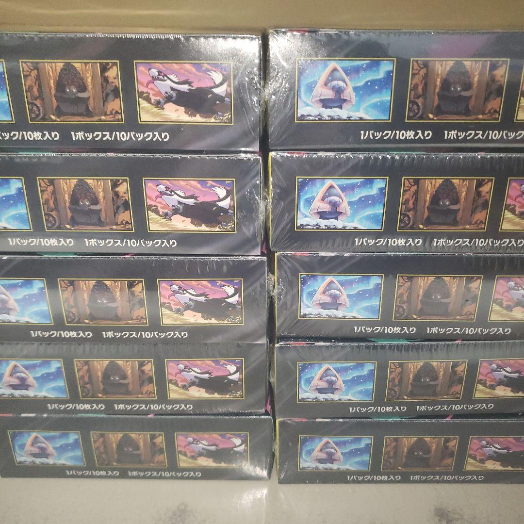 ポケモンカード MEGAドリームEX 10box (シュリンク付き)