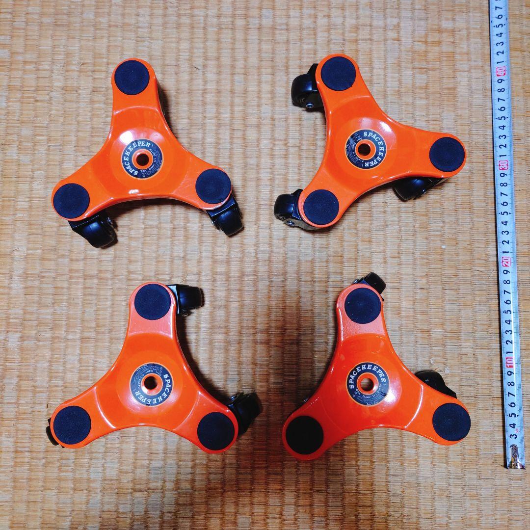 SPACEKEEPER らくらくヘルパー 移動キャリー 家具リフター セット