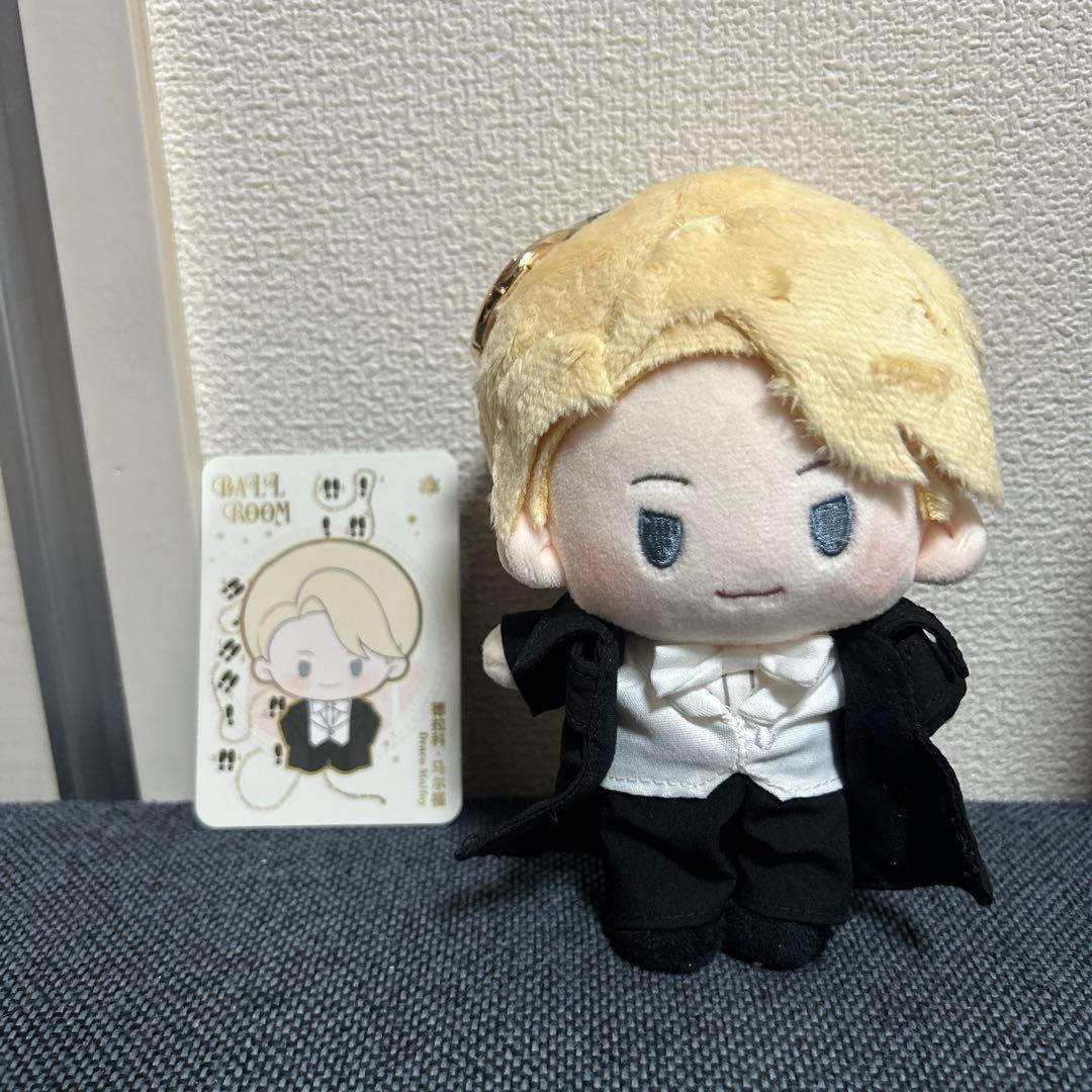 POPMART Harry Potter ぬいぐるみ マルフォイ