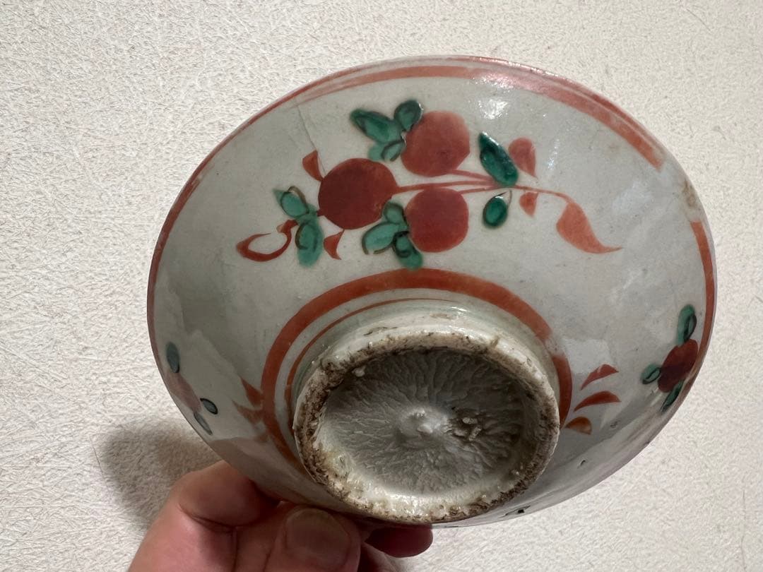 明朝 明時代 中国 呉須赤絵 小皿 花紋 懐石 茶道 茶道具 骨董 古美術