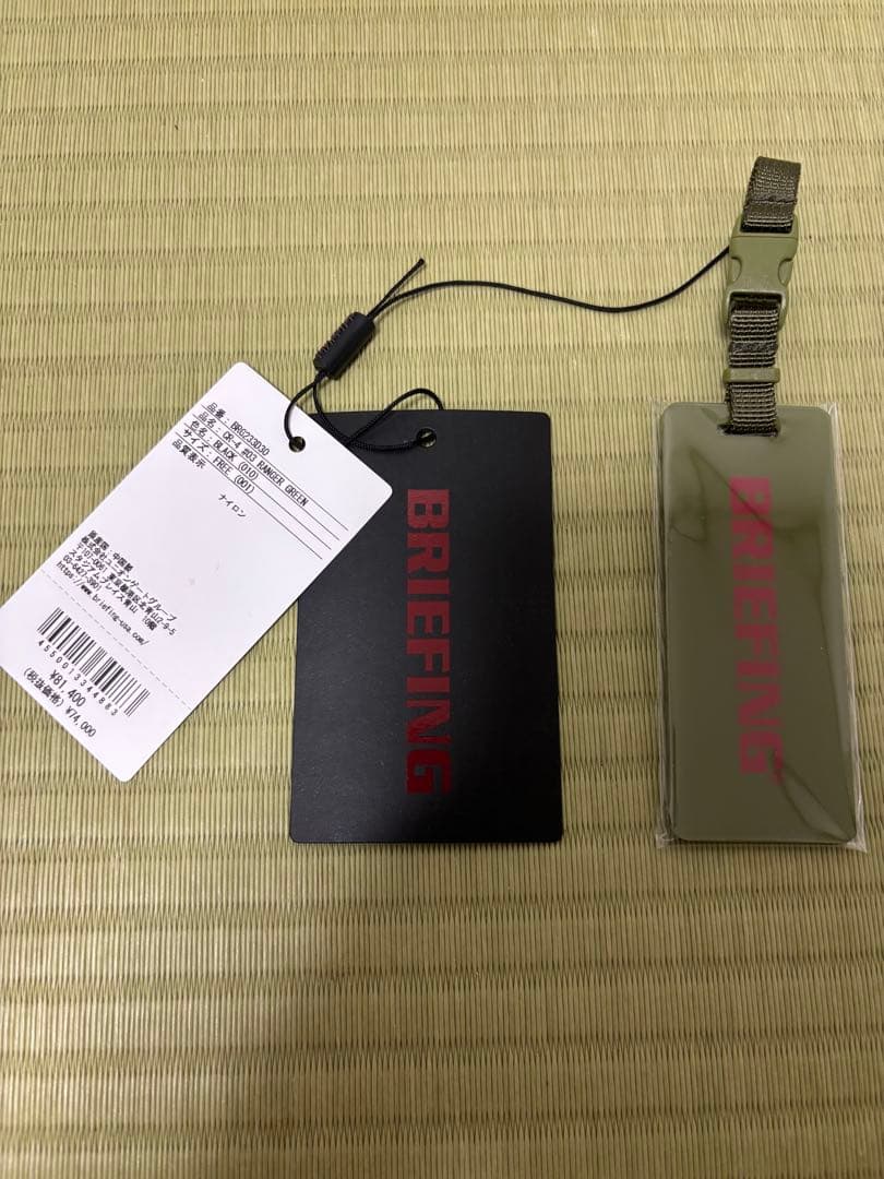 BRIEFING ブリーフィング　キャディバッグ　スタンド　超美品