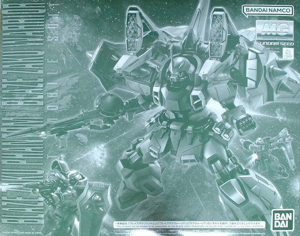 ＭＧ 1/100 ブレイズザクファントム／ブレイズザクウォーリア　6個