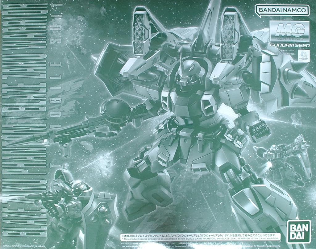 ＭＧ 1/100 ブレイズザクファントム／ブレイズザクウォーリア　6個