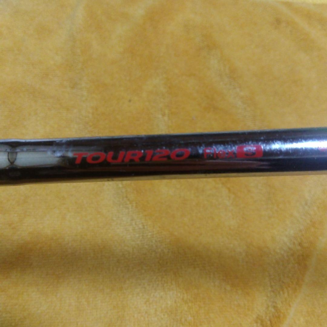 PING g425 4番ユーティリティ MODUS120sシャフト