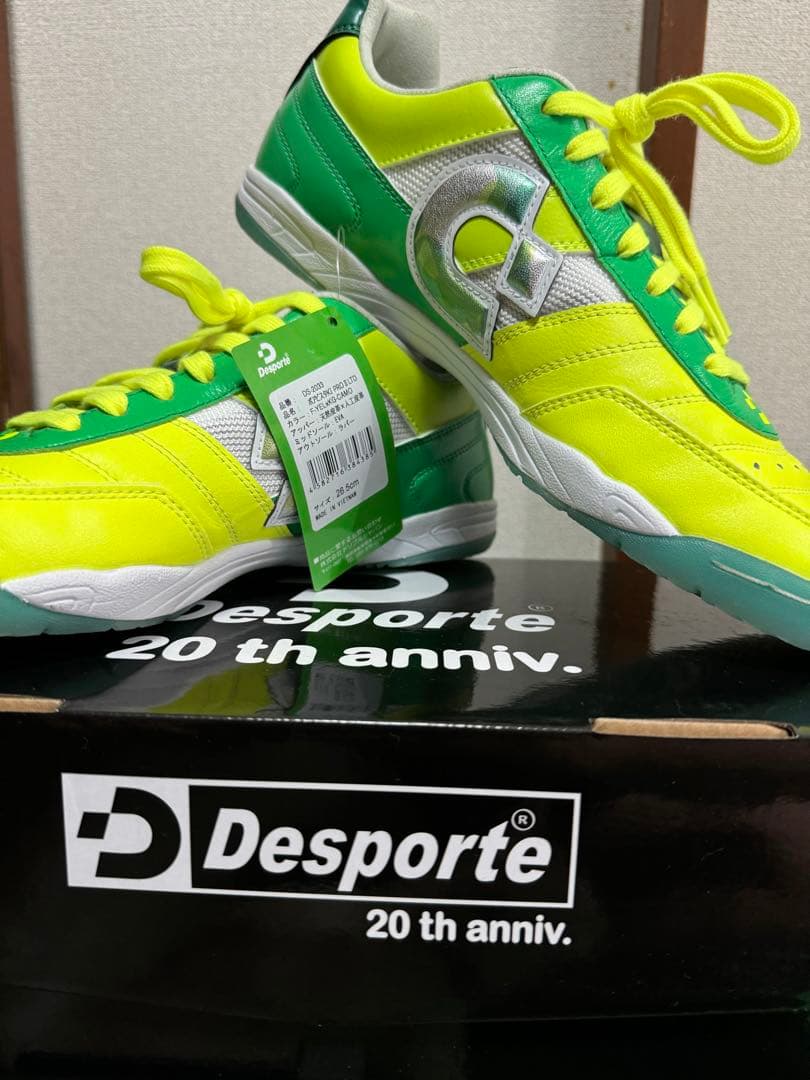 シューズ Desporte Boa Vista K1 PRO II LTD 26.5cm