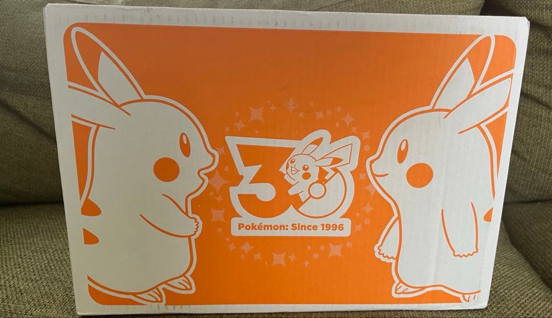 はじまりのピカチュウ　ぬいぐるみ