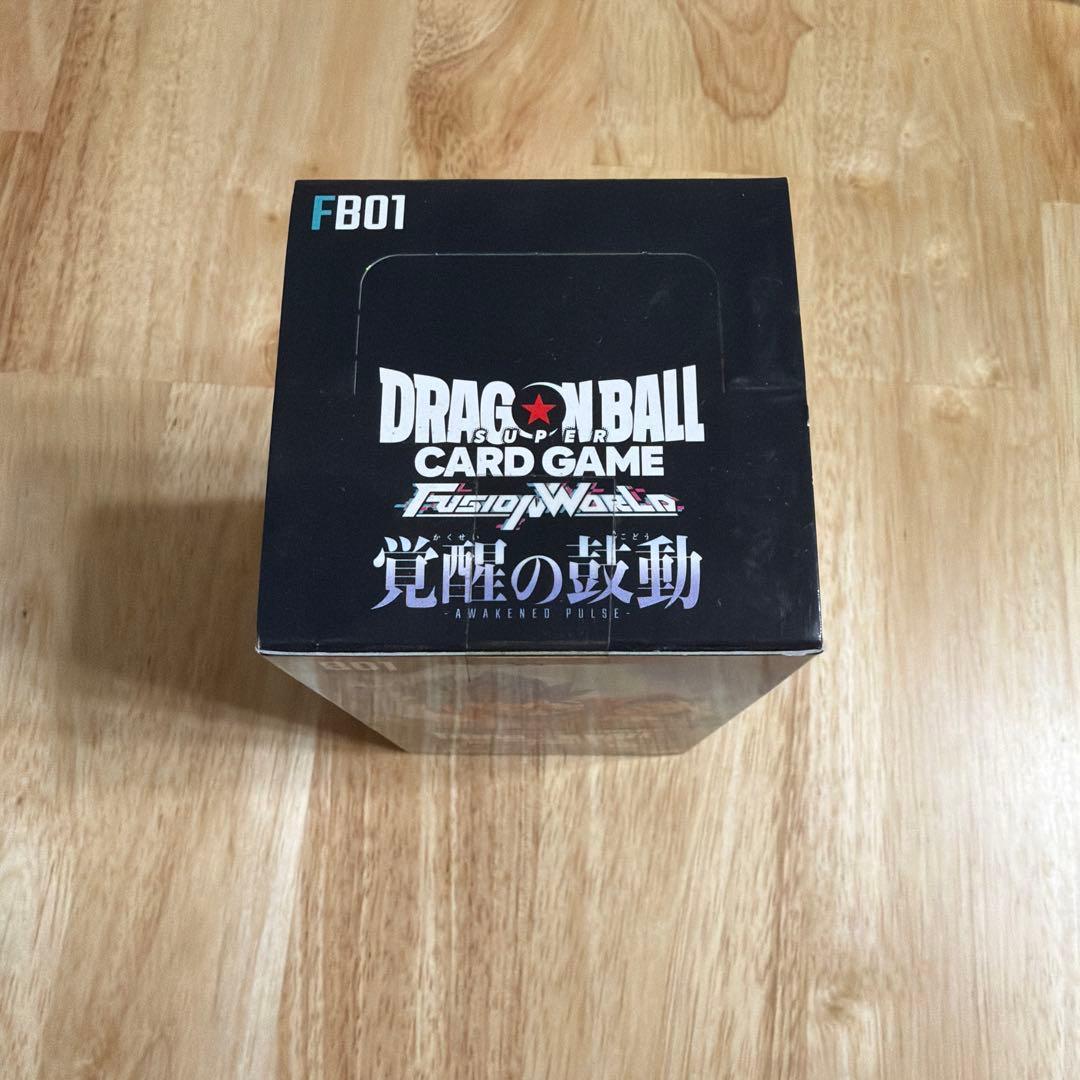 ドラゴンボールカード　フュージョンワールド FB01 未開封BOX
