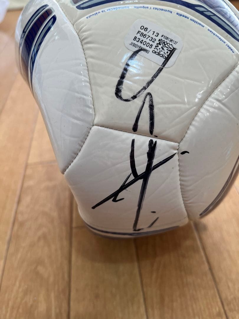 未使用 香川真司 サイン入りサッカーボール adidas 景品 貴重 レア