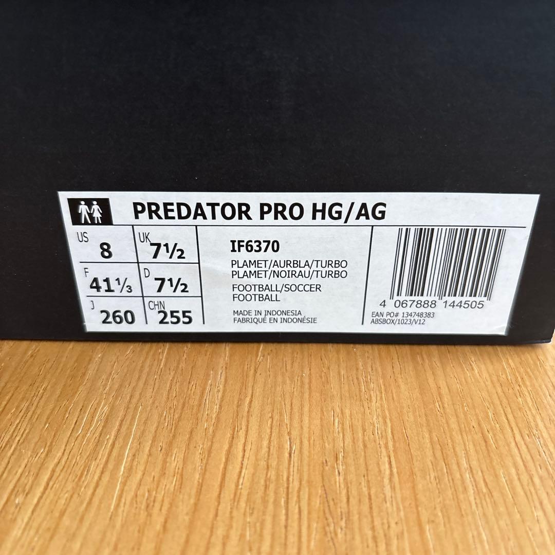 美品　adidas Predator サッカーシューズ　26センチ
