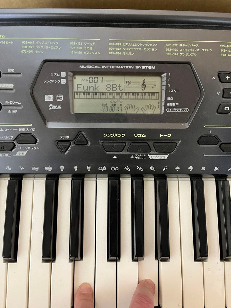 CASIO CTK-2000 キーボード