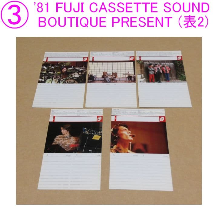 【YMO】FUJI カセットテープ インデックス 未記入 28枚セット 1981