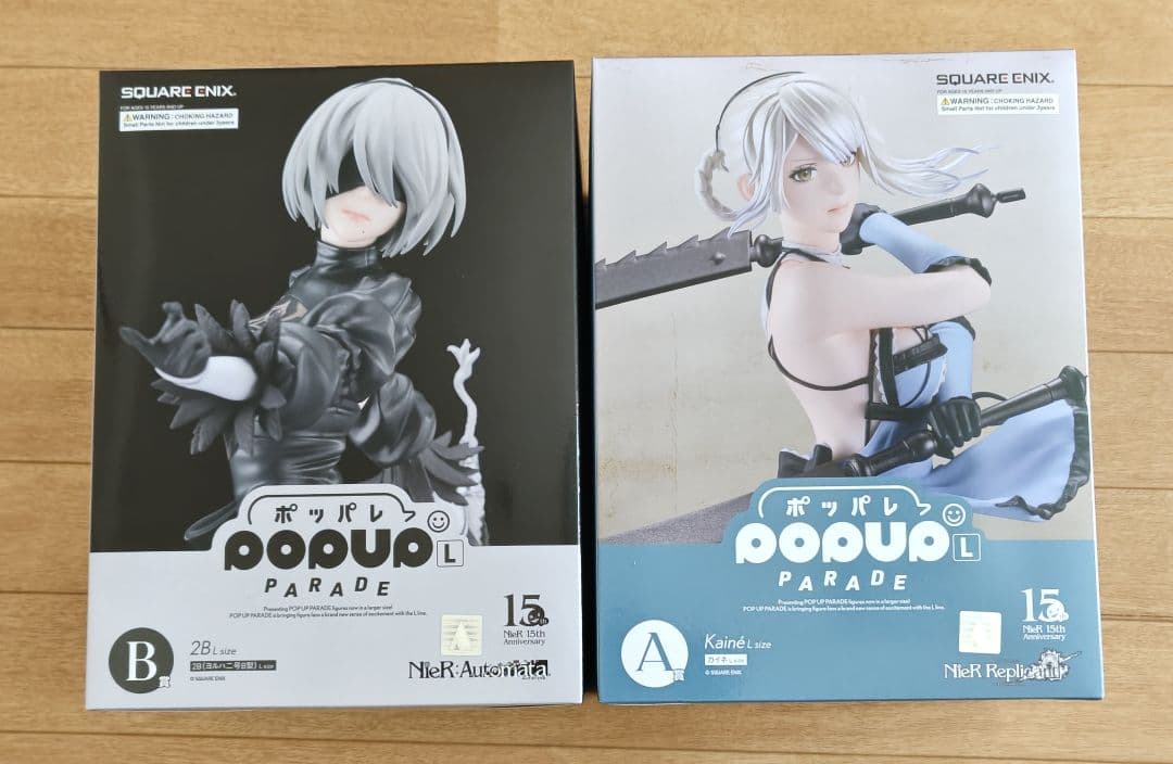 NieR ゲームシリーズ 15周年記念 くじ A賞 B賞 C賞