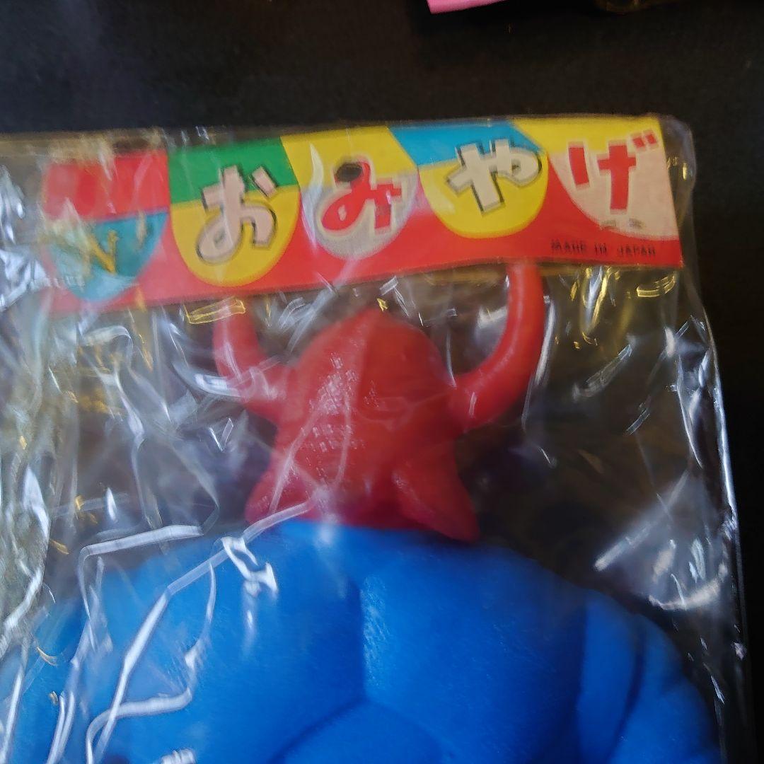 もう帰れない帰らない魔神バンダー ポリ デッドストック 未開封ジャンク扱い
