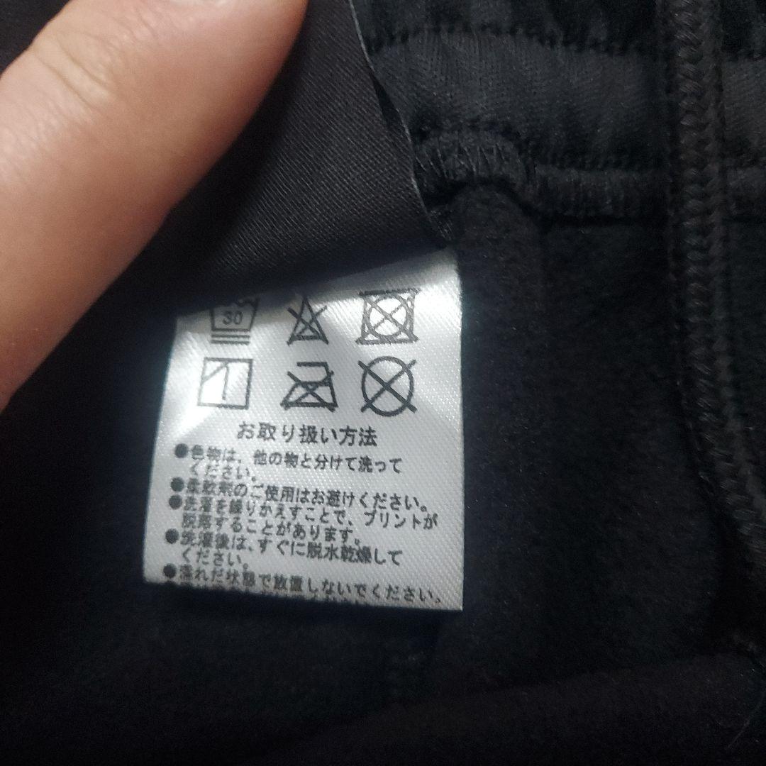 インザペイントスウェットパンツ Lサイズ