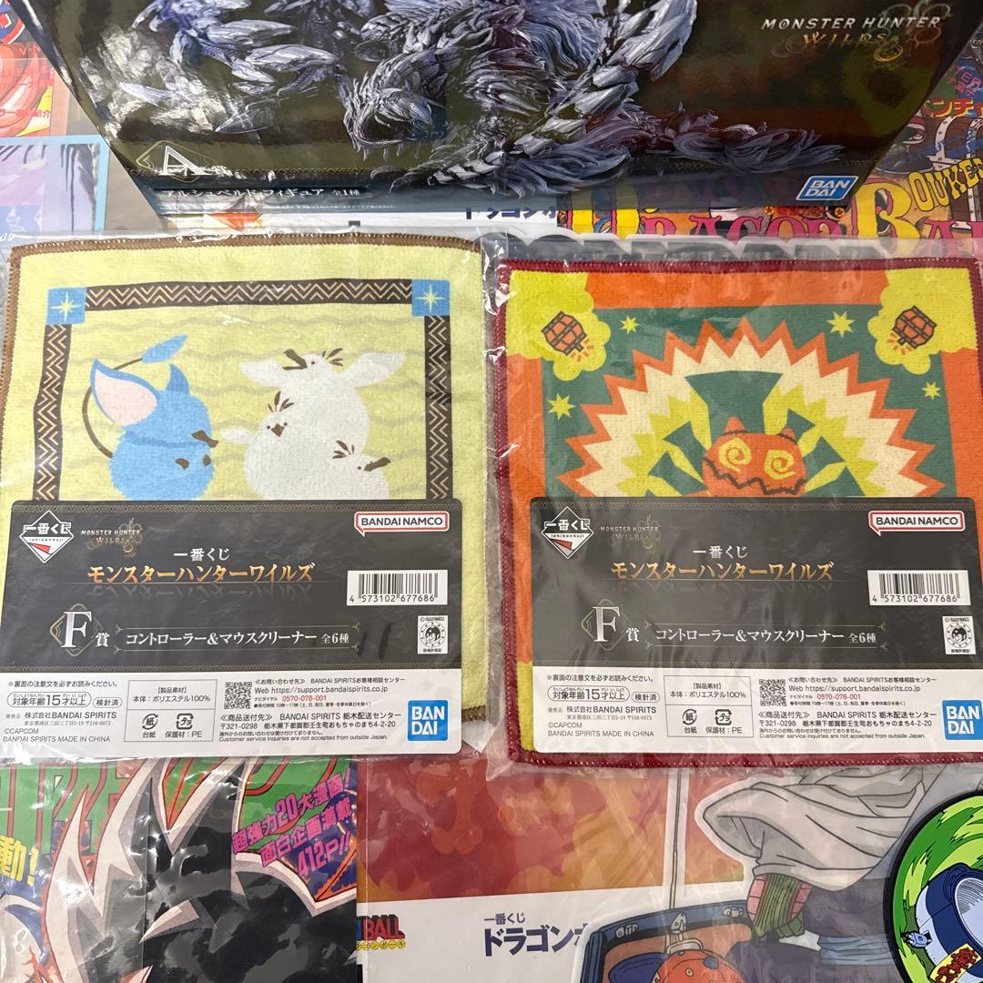 一番くじ モンスターハンター ワイルズ A D F G H 賞 セット