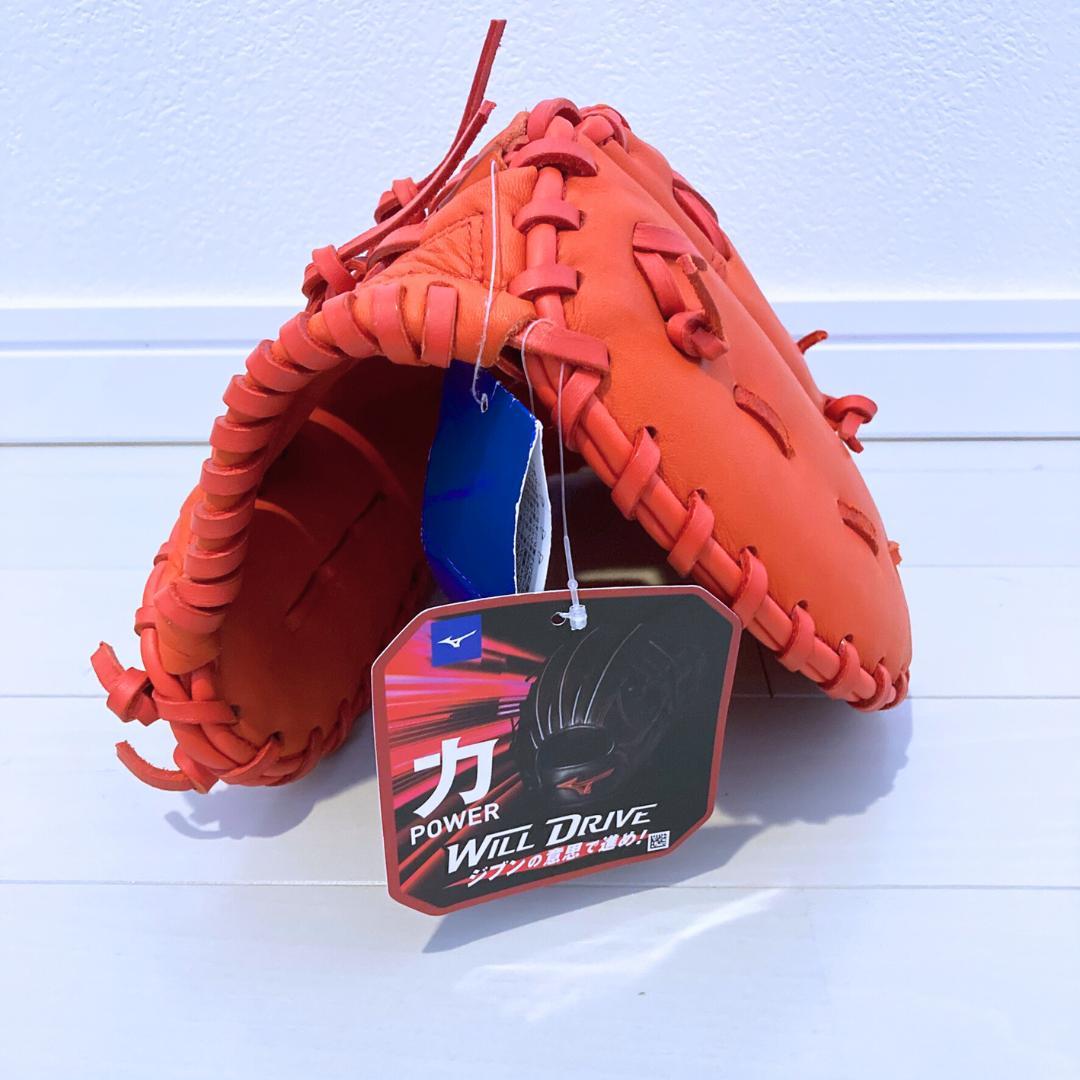 【新品未使用】MIZUNO ミズノ ファーストミット 軟式用 大人用 右投げ