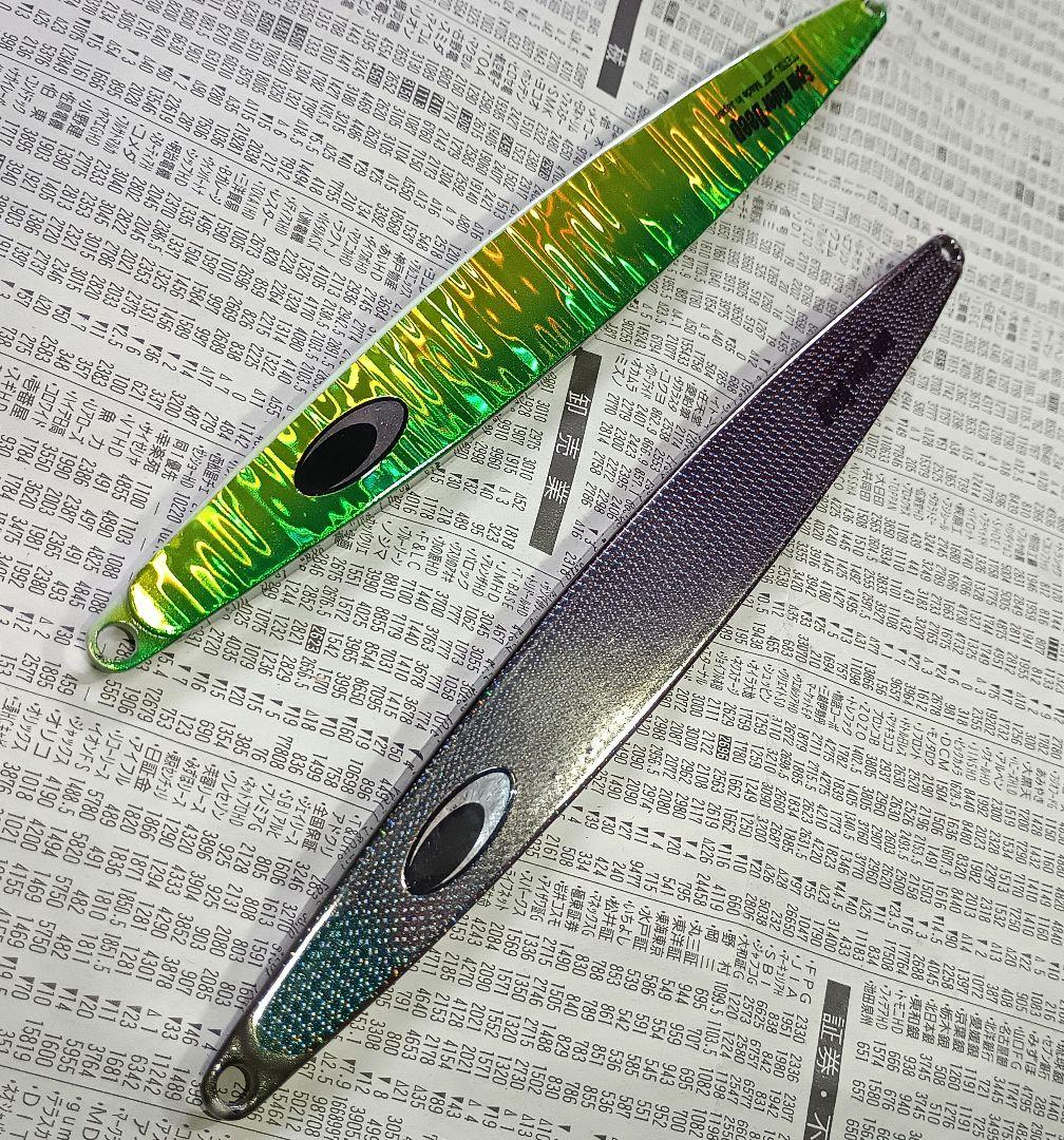 ネイチャーボーイズ　スピンライダーディープ　180グラム　限定オリジナルカラー