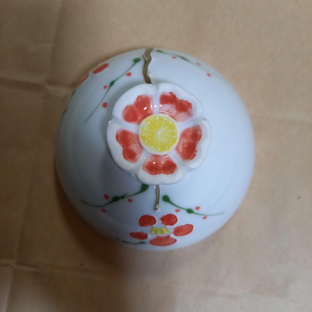 ★お値下げ♪☆未使用美品☆有田焼☆花高台シリーズ☆