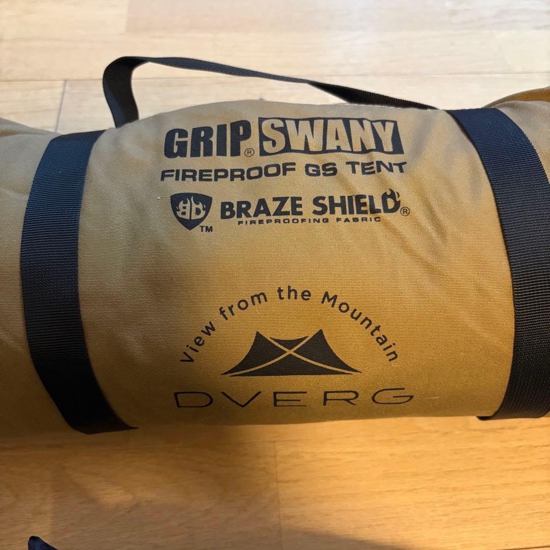 DVERG GRIP SWANY GS テント パップ テント 二又ポール付き