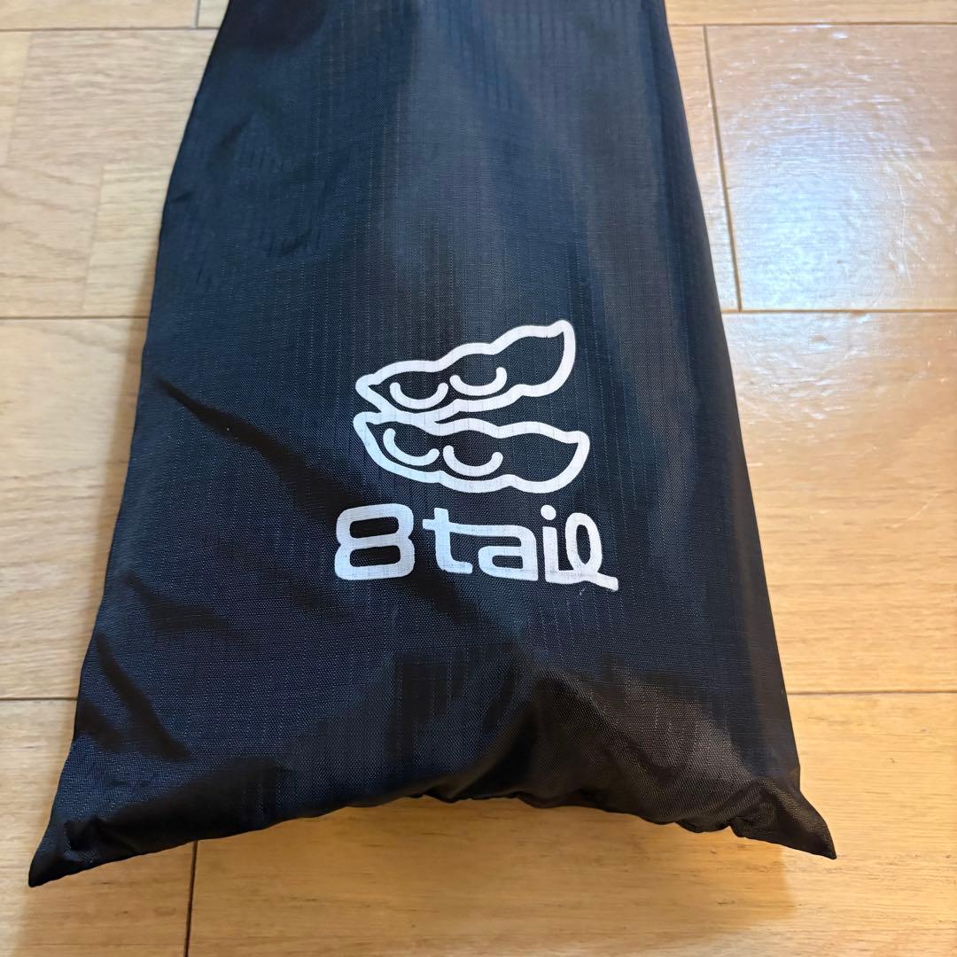 DVERG GRIP SWANY GS テント パップ テント 二又ポール付き