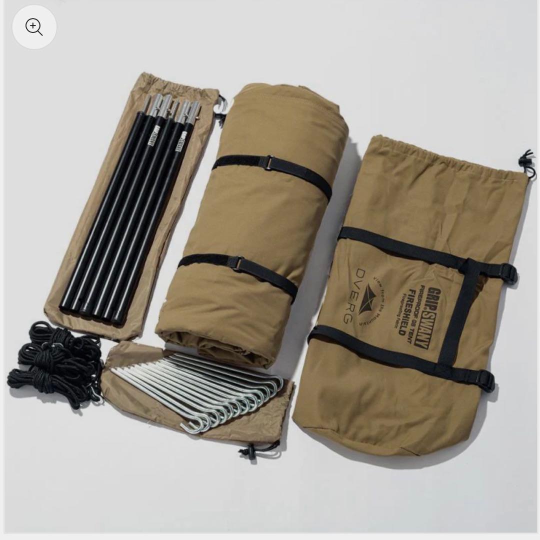 DVERG GRIP SWANY GS テント パップ テント 二又ポール付き