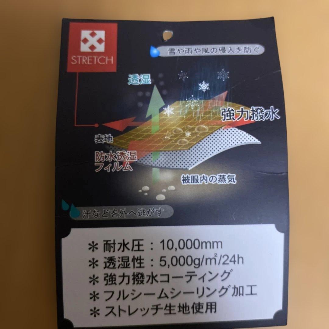 スポックス　L 新品未使用　アノラックジャケット L SPOX