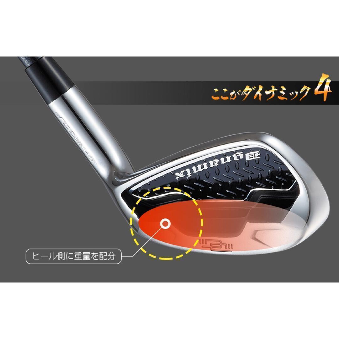 ★新品激安6本！Qi4D 超えた激飛び! ダイナミクス アイアン 5〜PWセット