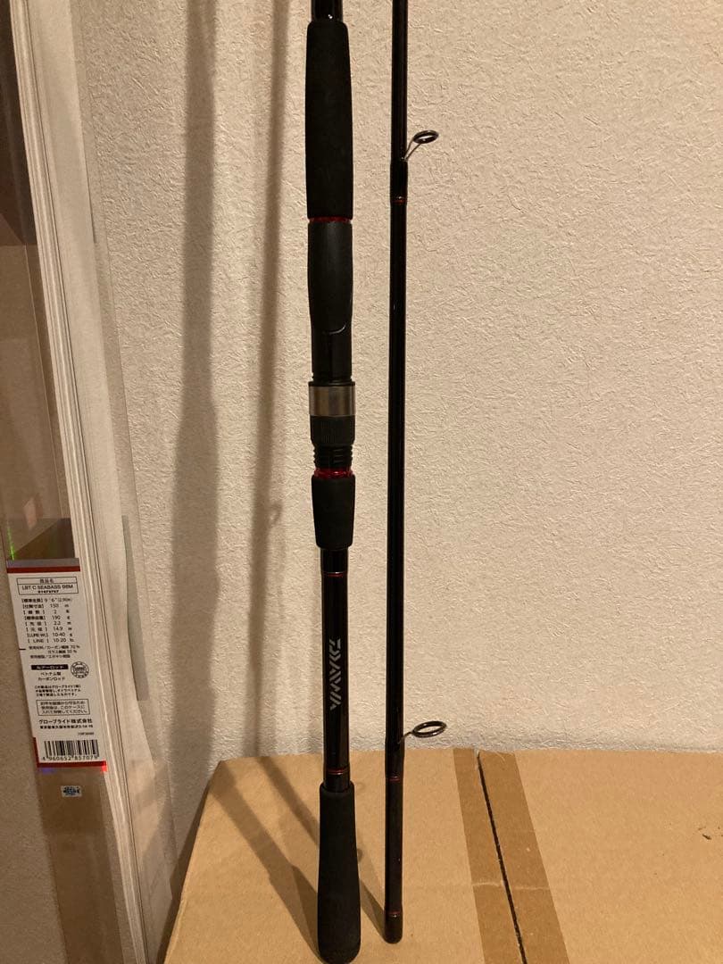 LBT C SEABASS 96M 釣りロッド