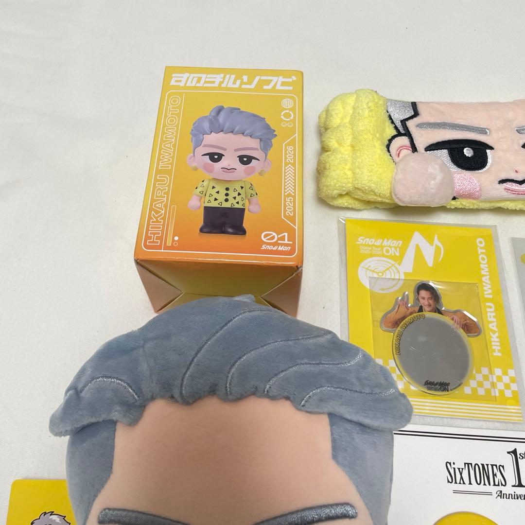 Man 岩本照　ぬいぐるみ、すのチルソフビ、ヘアバンド、ラバーバンドなど