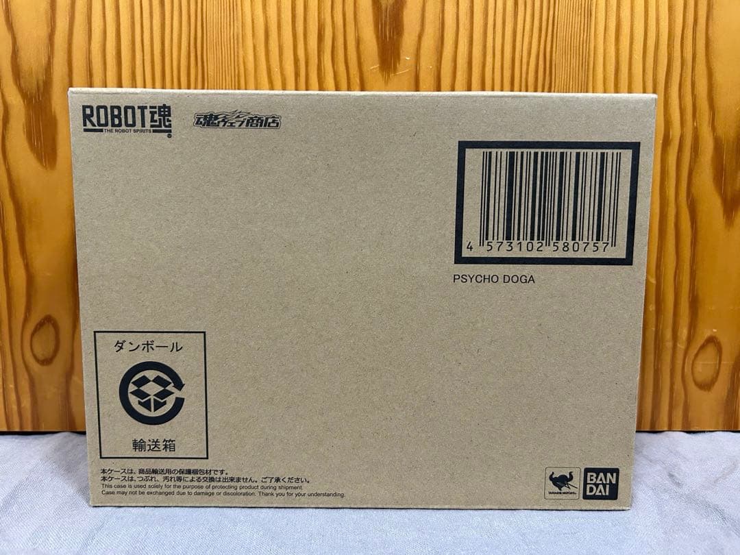 新品　ROBOT魂　サイコ・ドーガ　機動戦士ガンダム　逆襲のシャア