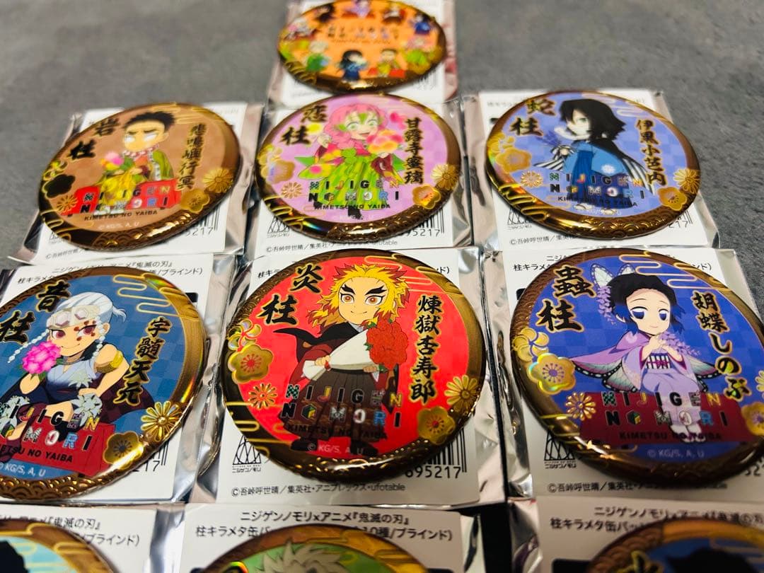 鬼滅の刃　ニジゲンノモリ　柱　キラメタ　缶バッジ　コンプ