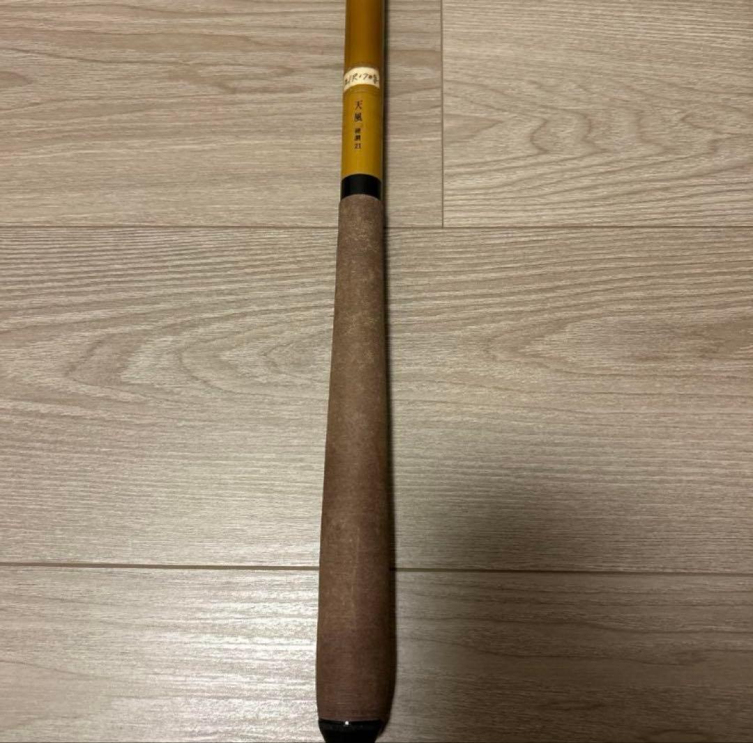 シマノ天風 硬調21 ヘラブナ 鯉 中古美品