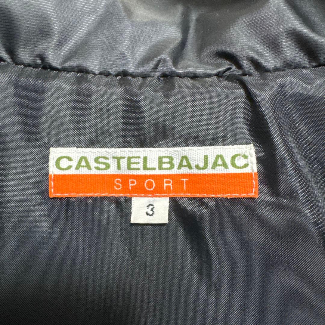 CASTELBAJAC ロゴ入りジャンパー カステルバジャック 黒
