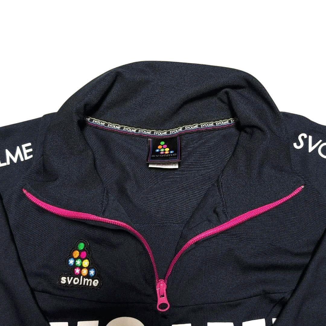 SVOLME フルジップ ジャージセット ネイビー ピンク イエロー XL