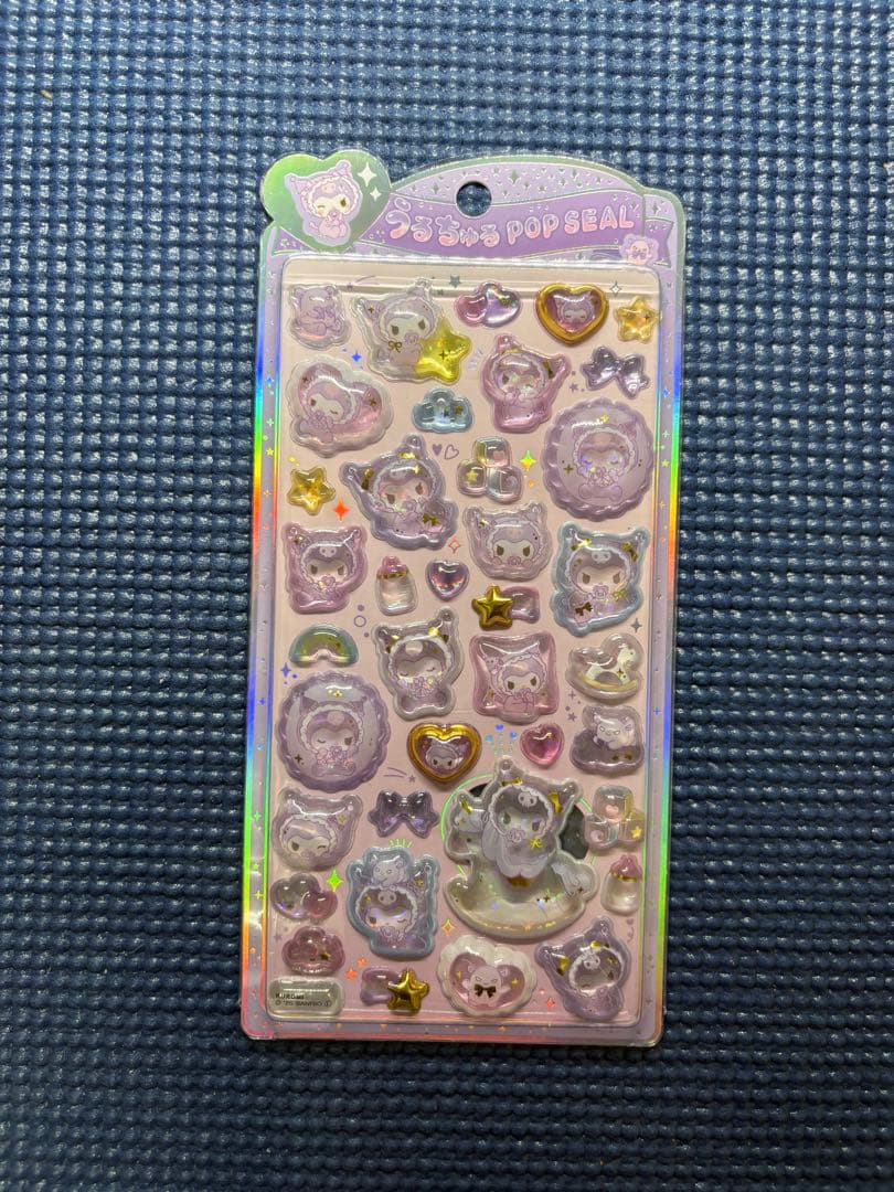 うるちゅるポップシール サンリオ 8点セット サンリオ シール