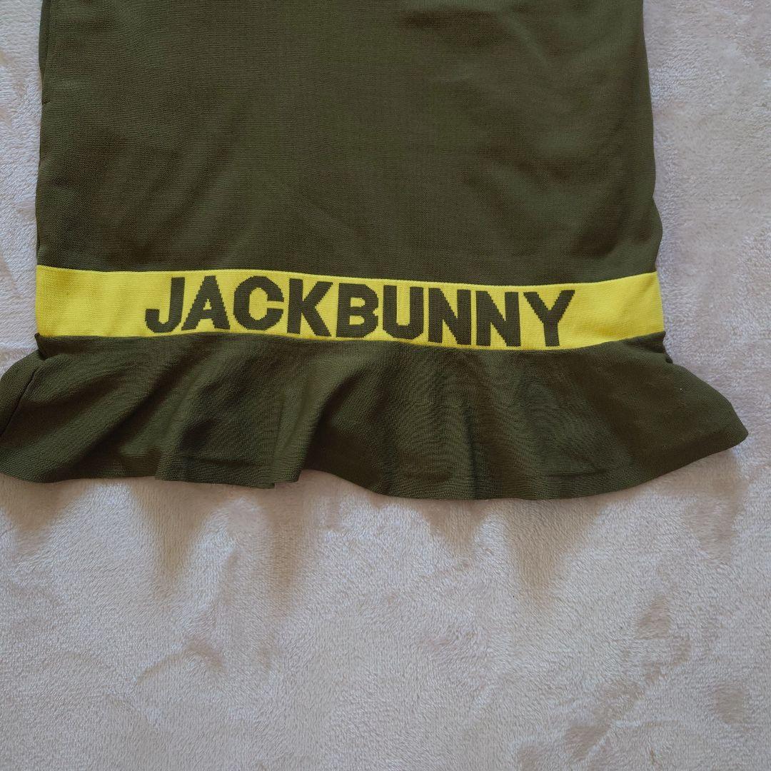 Jack Bunny オリーブ色ワンピース 2