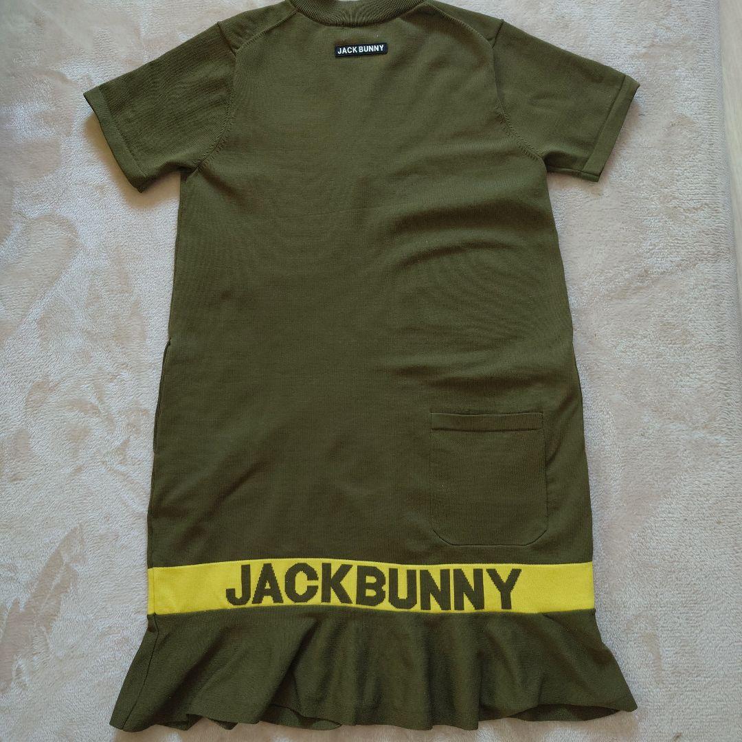 Jack Bunny オリーブ色ワンピース 2
