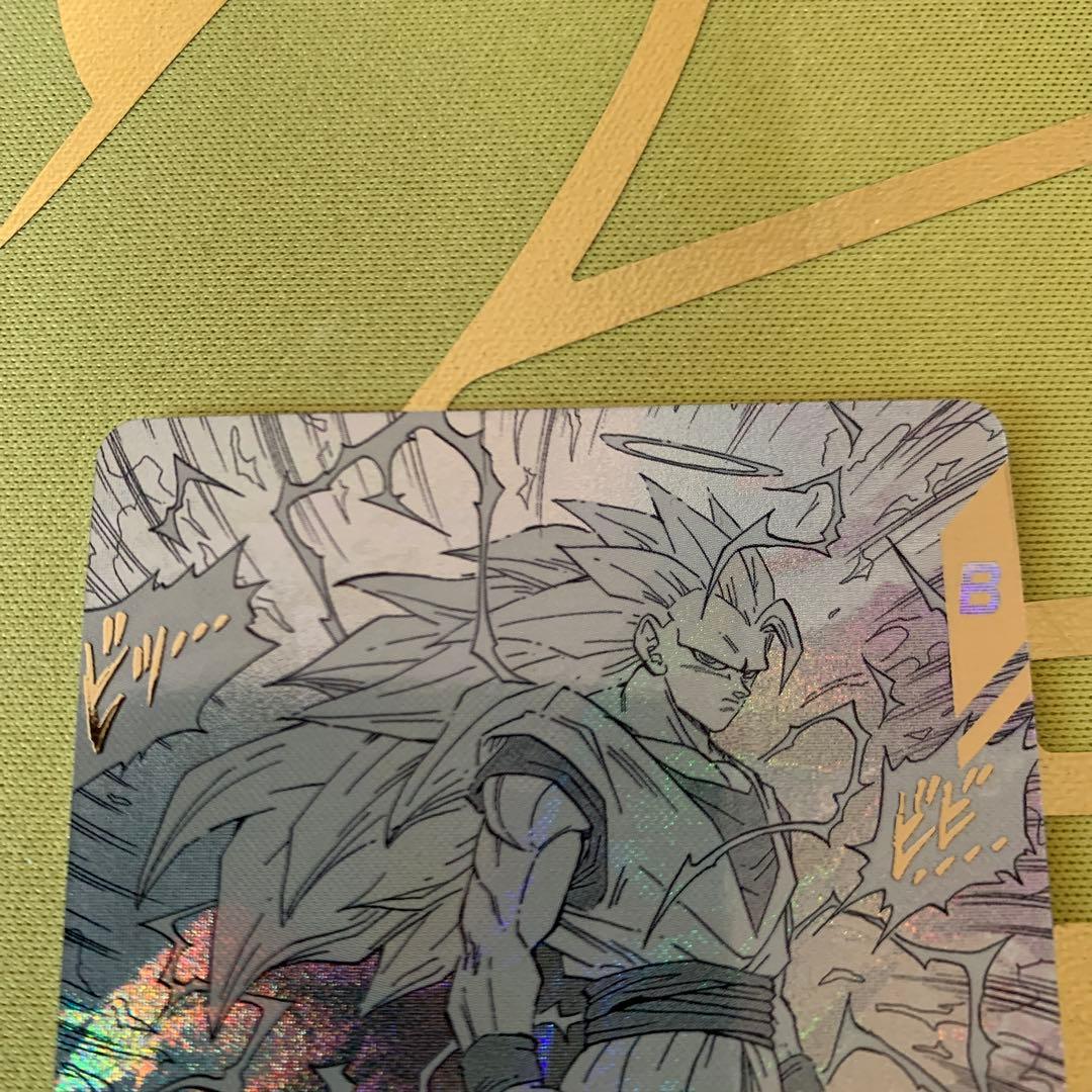 ドラゴンボール スーパーダイバーズ アドバンスパック 孫悟空GDR★
