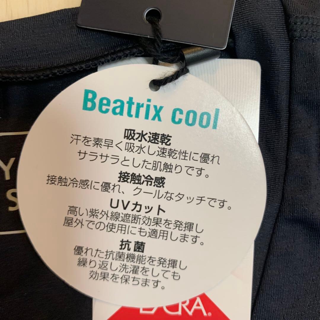 新品【パーリーゲイツ】メンズ　長袖　Vネックインナーウェア 7/3L ネイビー