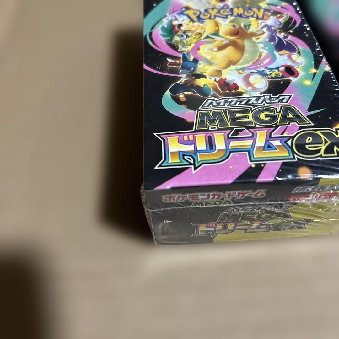 シュリンク付き ポケモンカードゲー厶 MEGAドリームex 3箱