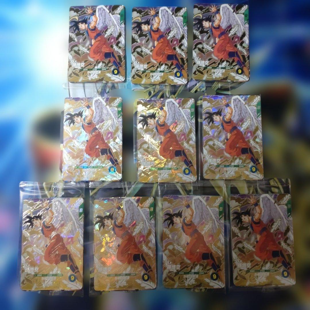 ドラゴンボール スーパーダイバーズ ゴッドレア プロモ カード 10パック