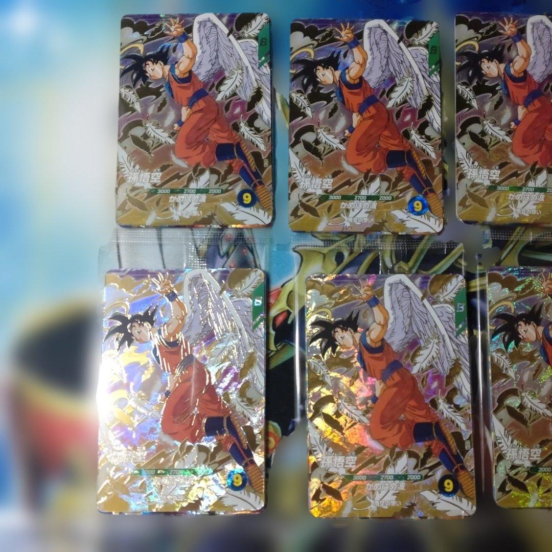 ドラゴンボール スーパーダイバーズ ゴッドレア プロモ カード 10パック