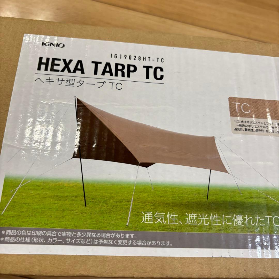 新品　イグニオ　ヘキサゴン型タープテント　サンシェード　キャンプ　大型