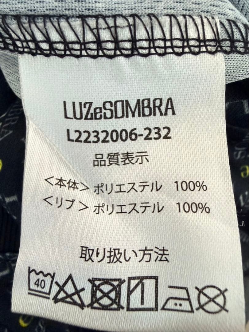 美品 LUZeSOMBRA ルースイソンブラ 上下セット 黒　150cm