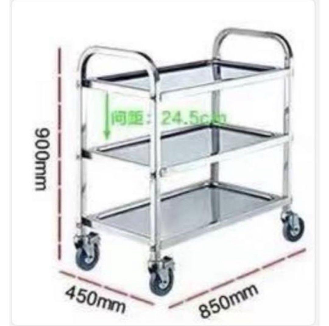 ステンレスワゴン 3段 キャスター付き キッチンワゴン 90cm