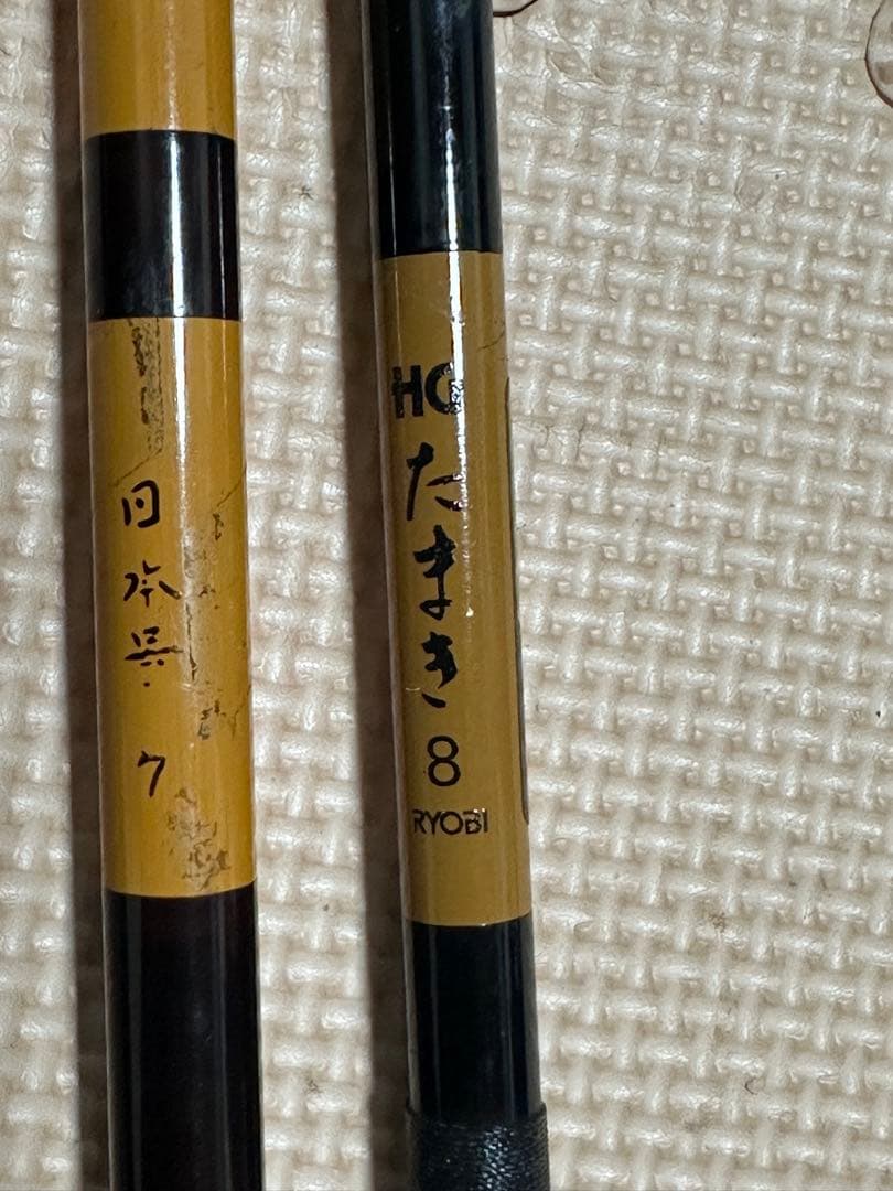 釣り竿11本まと売り///NO.105