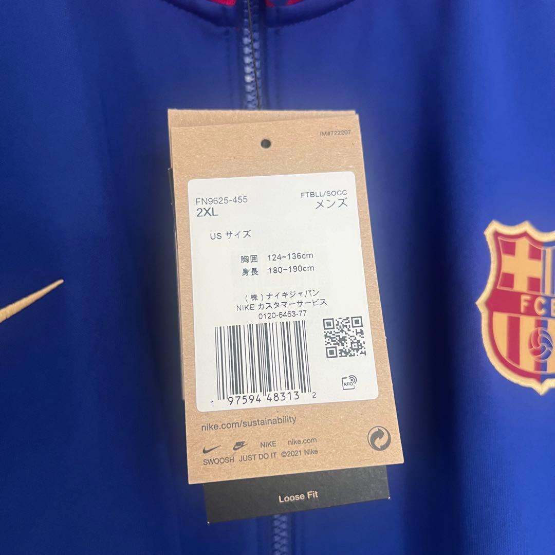 NIKE ナイキ サッカー バルセロナ アンセムジャケット ジャージ