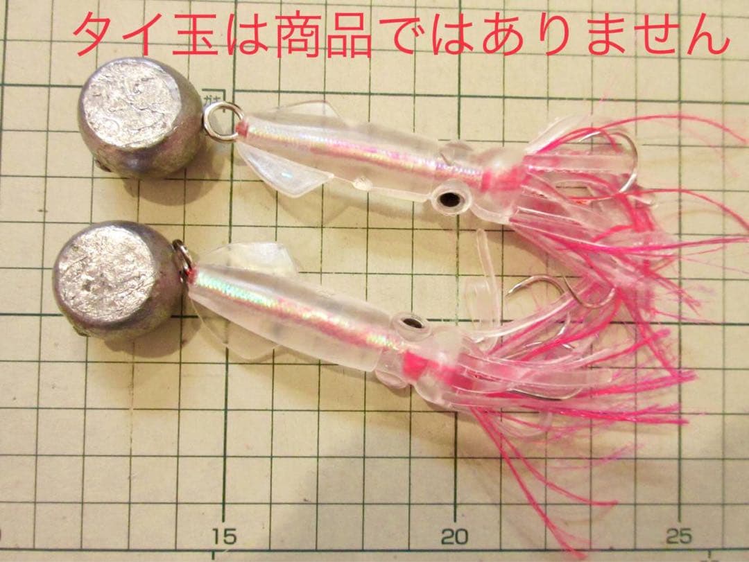 お得な10セット！圧倒的釣果のタイラバ【赤ケイムラ糸内蔵イカベイト2個×10】