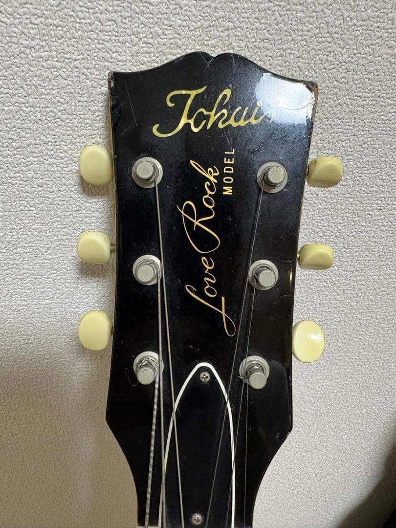 Tokai イエロー レスポールスペシャル エレキギター