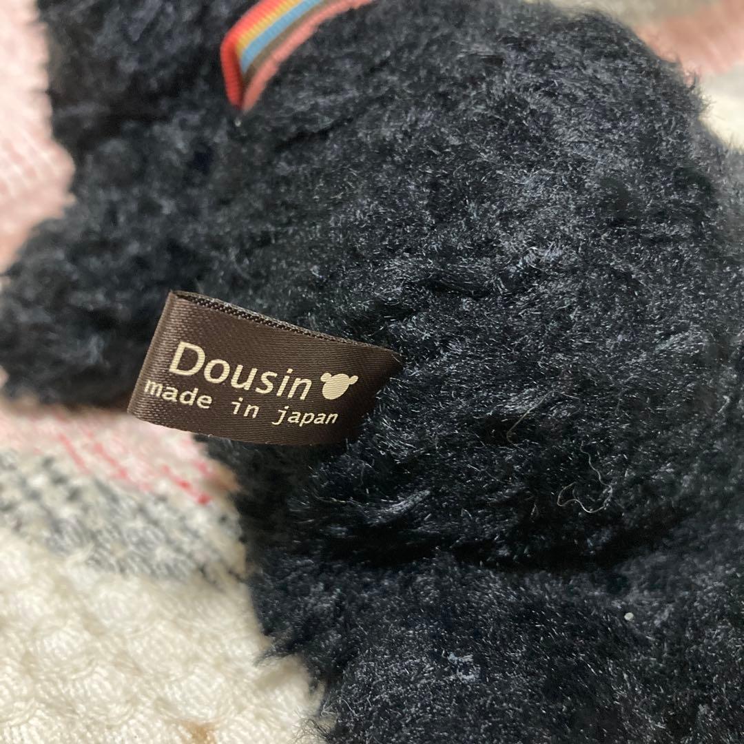 童心　ぬいぐるみ　10コセット　バラ売り不可　中古品